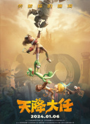 中文字幕一区二区三区在线看免费